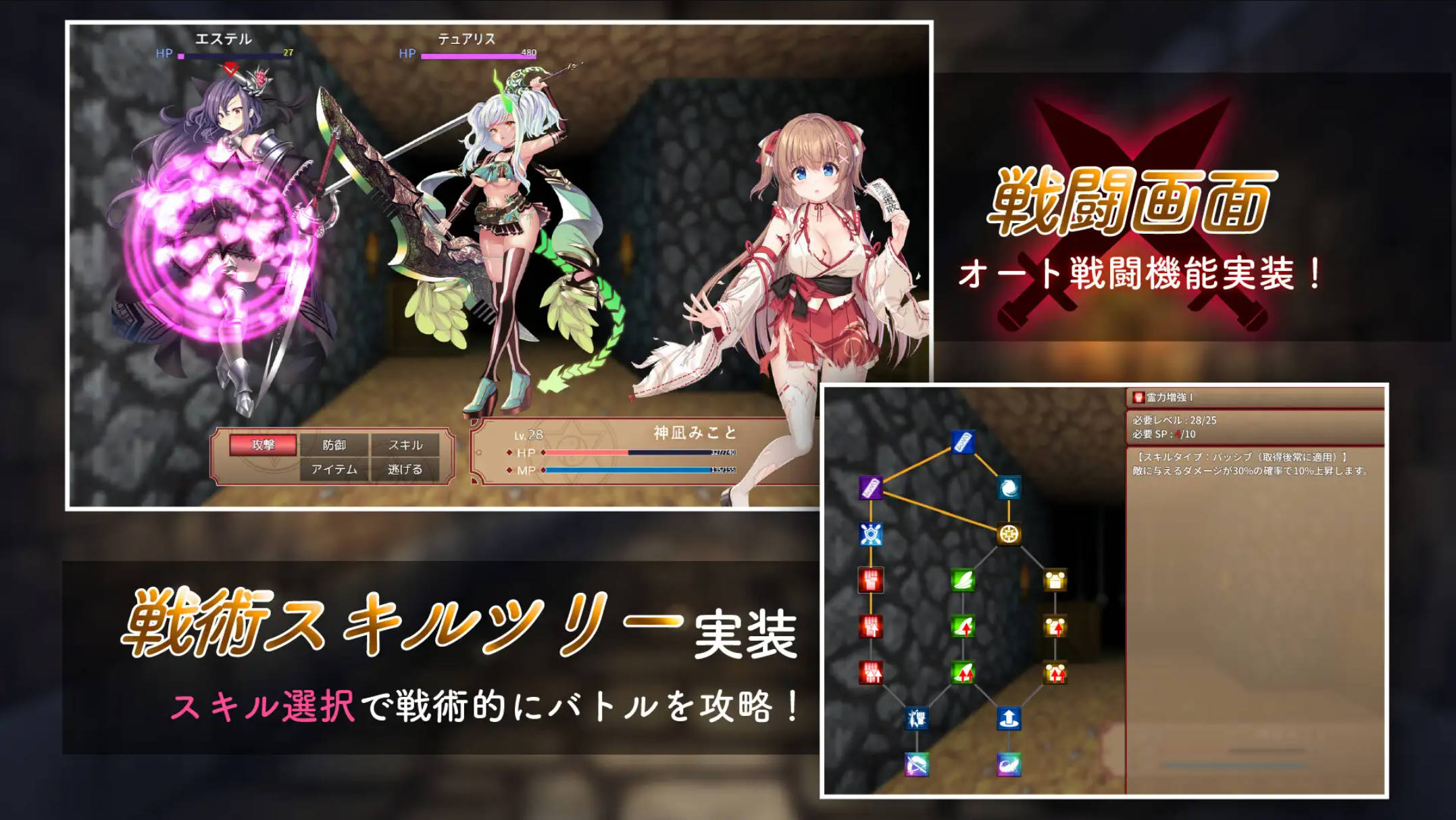 【精品RPG/汉化/动态】笨手笨脚的巫女与魔之岛V1.2.4 挂载AI汉化版+存档