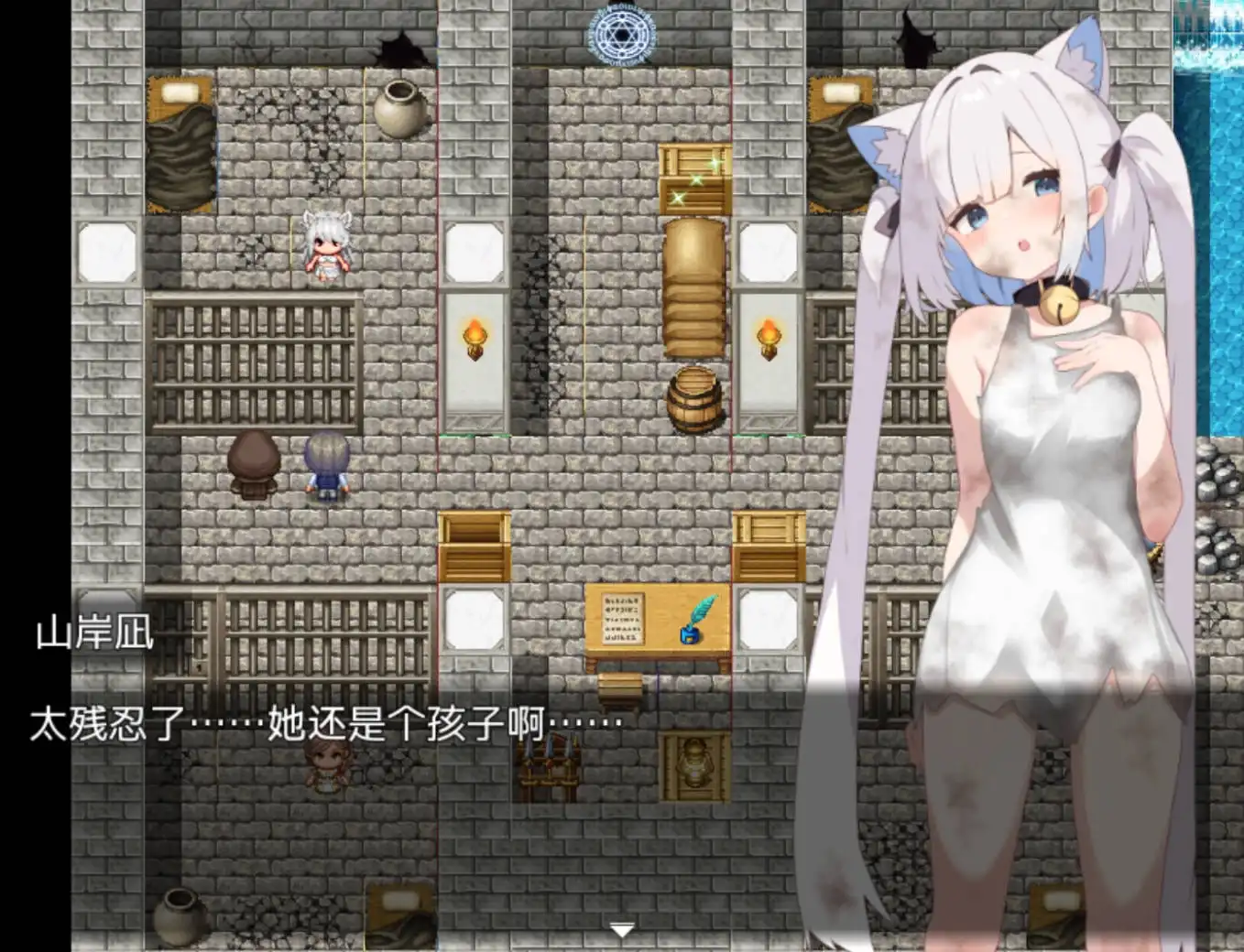 【爆款RPG/AI汉化/动态】美女如云的后宫1.2海阁版【PC+安卓/2.05G】