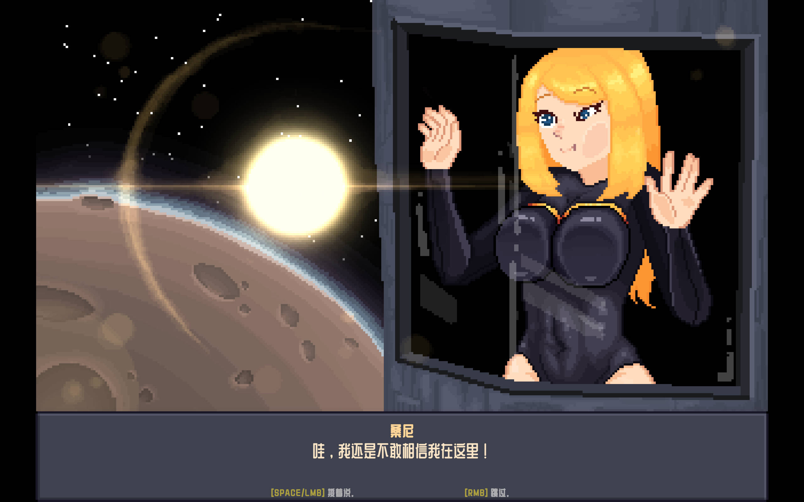 【像素ACT/中文/动态】女潜水员V1.0.0 官方中文版[更新]