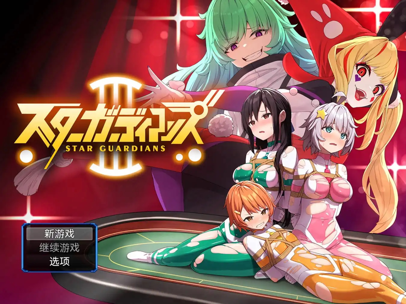 【爆款RPG/AI汉化/动态】地球防卫军星球守护者3海阁版【PC+安卓/1.48G】