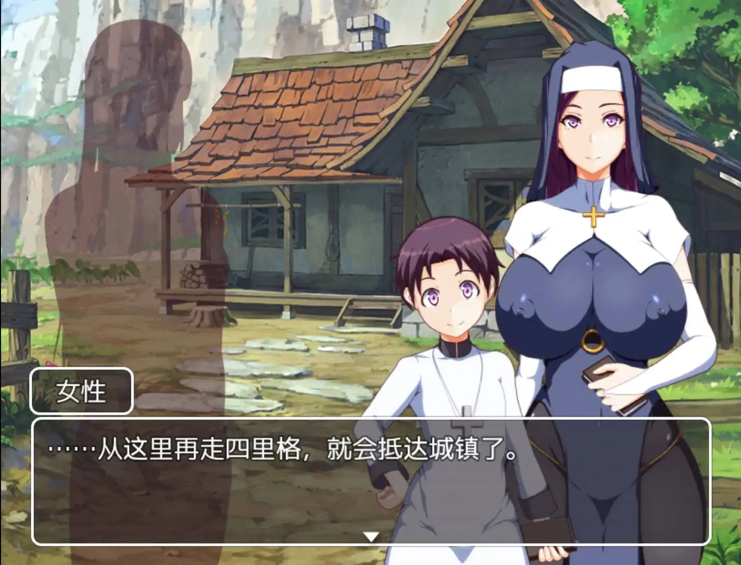 【爆款RPG/AI汉化/动态】妈妈圣经1.0海阁版【PC+安卓/1.29G】