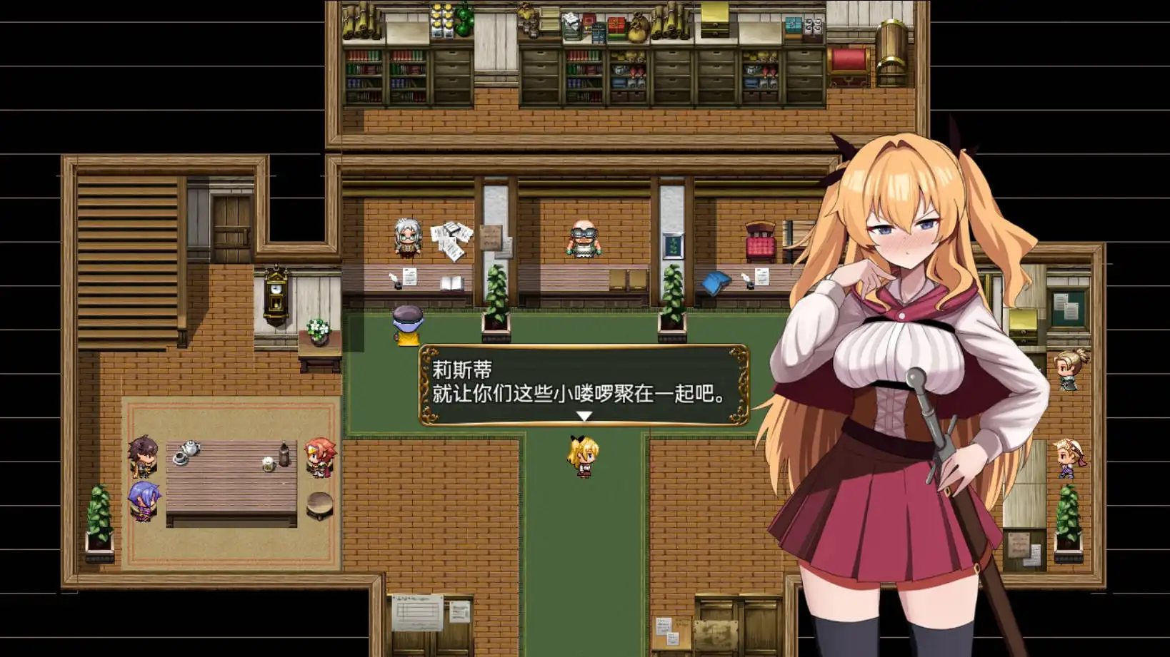 【爆款RPG/AI汉化/动态】女冒险者莉丝蒂与波奇诺村1.0海阁版【PC+安卓/951MB】