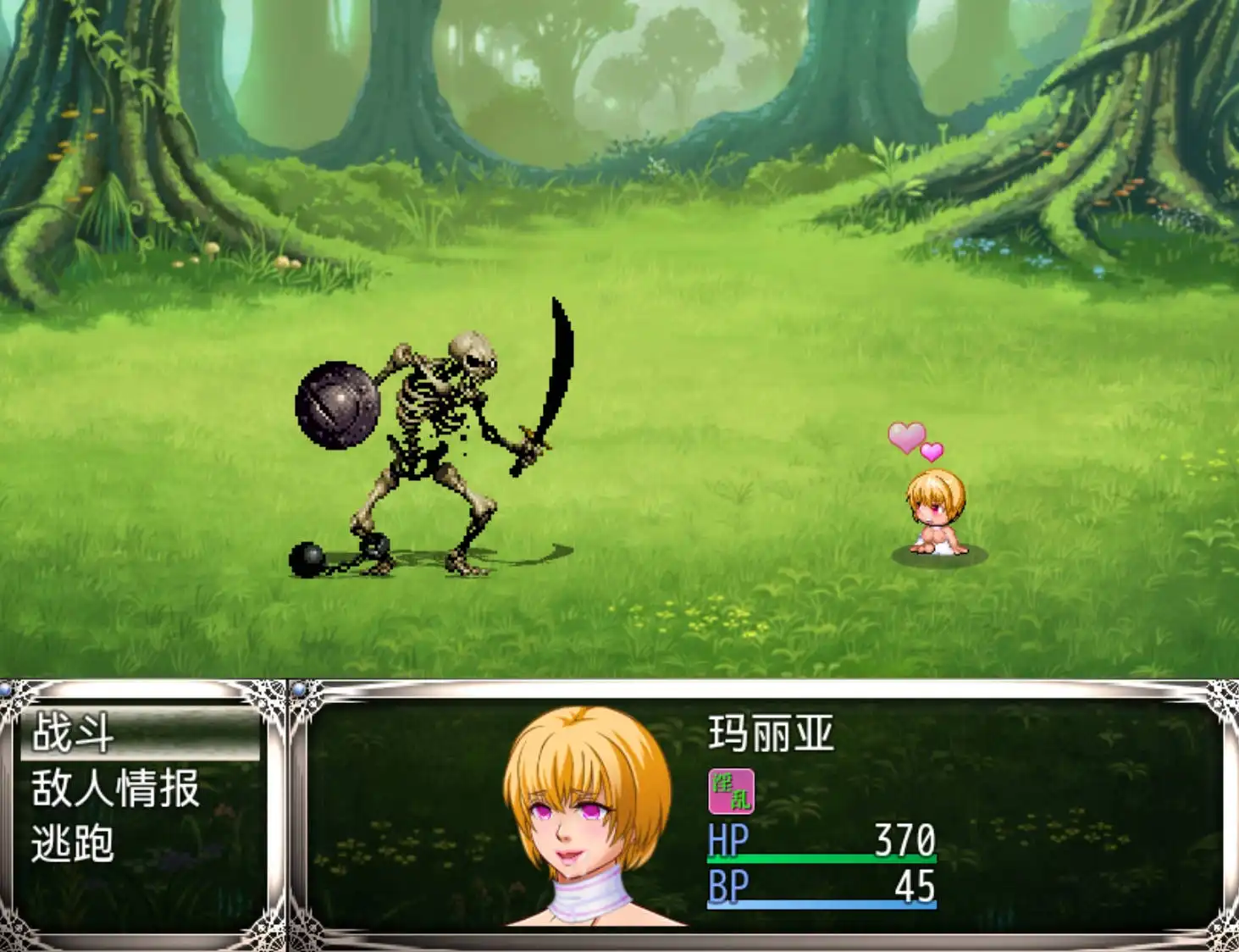 【爆款RPG/AI汉化/动态】夢幻の迷宮1.0海阁版【PC+安卓/1.66G】